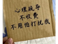 小红书怎么吸引精准用户来评论?用好这一个话题!