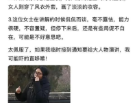 微头条开头怎么写吸引人？教你一个方法！