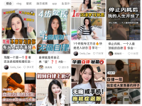 普通人做自媒体需要具备的5种能力，照着做就行！