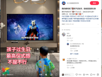 在小红书能实实在在赚到钱的5个项目！几乎没啥成本！