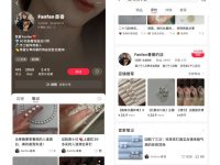 小红书卖珍珠饰品，爆销100w+