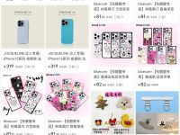 揭秘小红书博主5种赚钱方式，新人必看！