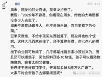 微头条这样写，才会更容易爆！