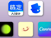 怎么提高小红书笔记的点击率？爆款封面攻略大全！