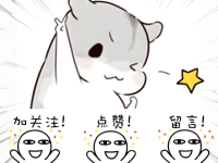 小红书笔记中引导用户求点赞关注留言算违规吗?