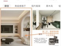 怎么看小红书笔记是否被收录？不被收录解决办法！