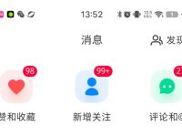 我自学做小红书起号的心路历程！