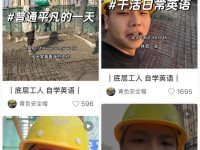 在小红书上什么类型的博主比较受欢迎？我总结了四个