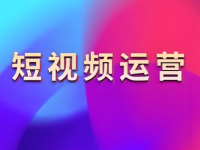 为什么视频播放量很高,却没人来咨询业务?